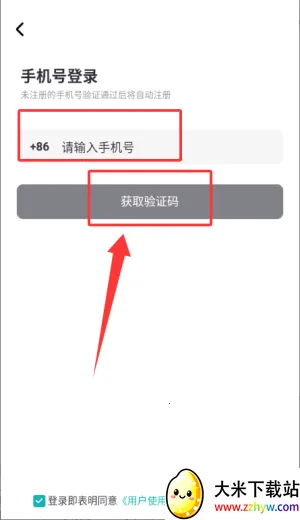 ǻ��Ȧ(�����罻����)