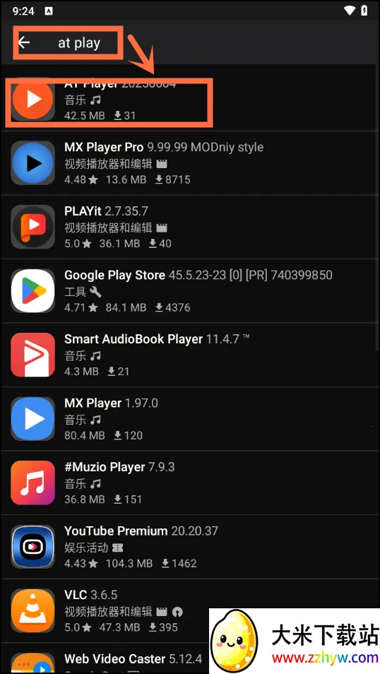 Appteka������(Ӧ���г�����)