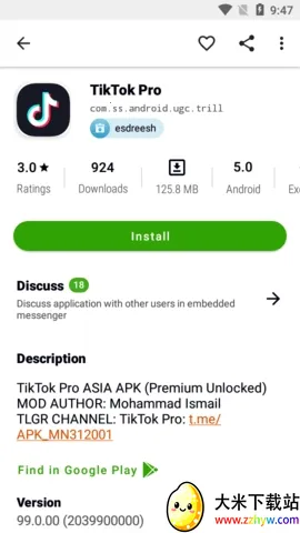 Appteka������(Ӧ���г�����)v16.0 �ٷ������ͼ