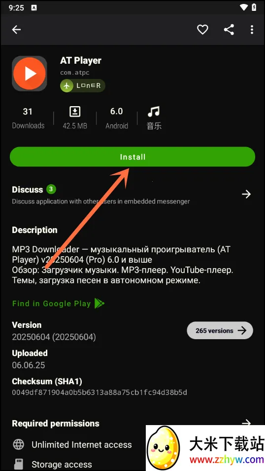 Appteka������