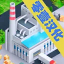 ģ��������2026���°汾