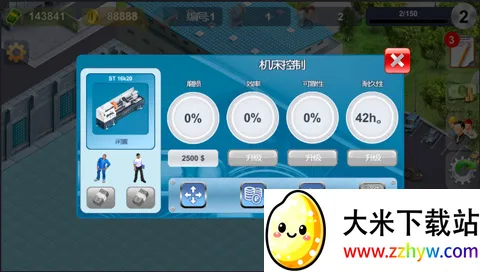 ģ��������2026���°汾