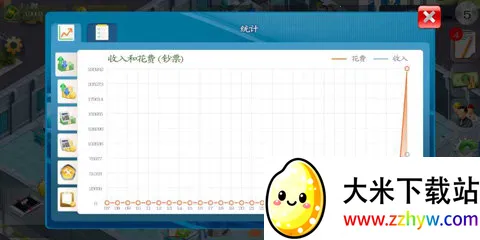 ģ��������2026���°汾v1.340 ��׿���ͼ