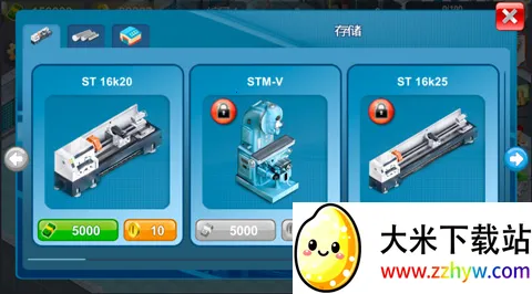 ģ��������2026���°汾