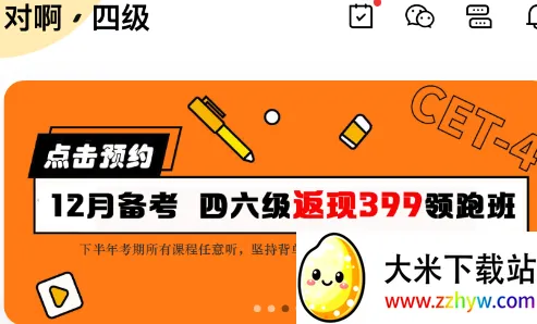 Ӣ���ļ���(Ӣ��ѧϰ����)