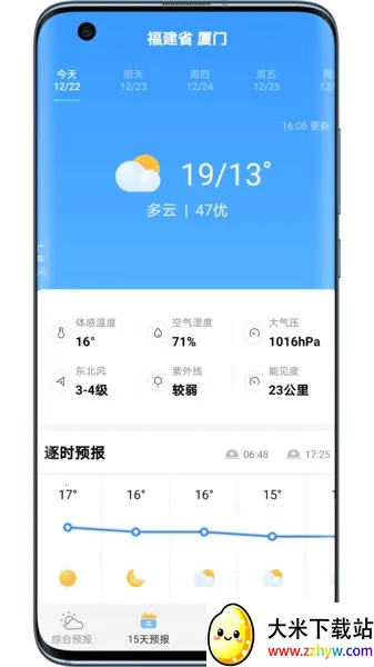 ��������(������ѯ����)