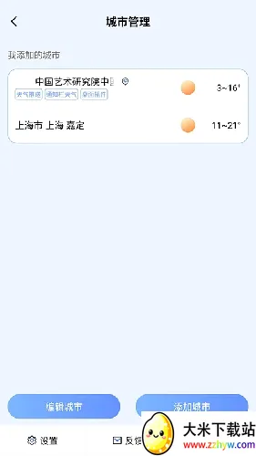 ��������(������ѯ����)