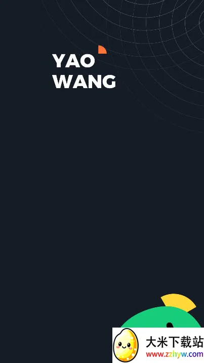 遥望壁纸(壁纸下载社交软件) 遥望壁纸(壁纸下载社交软件)