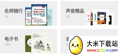 �����Ķ�2026���°汾