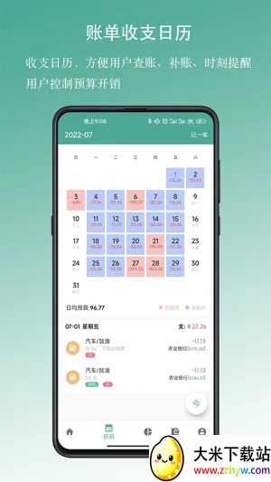 �úü���2026�ٷ�����v1.18.6 ��Ѱ��ͼ