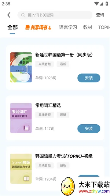 ���غ���ѧϰ������