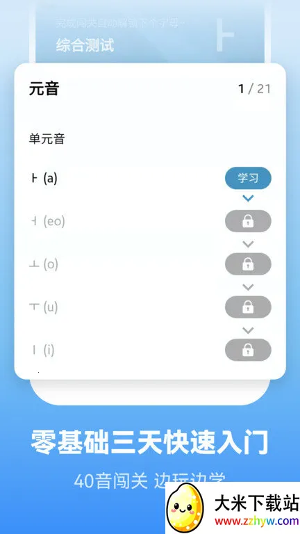 ���غ���ѧϰ������v2.6.0 �ٷ������ͼ