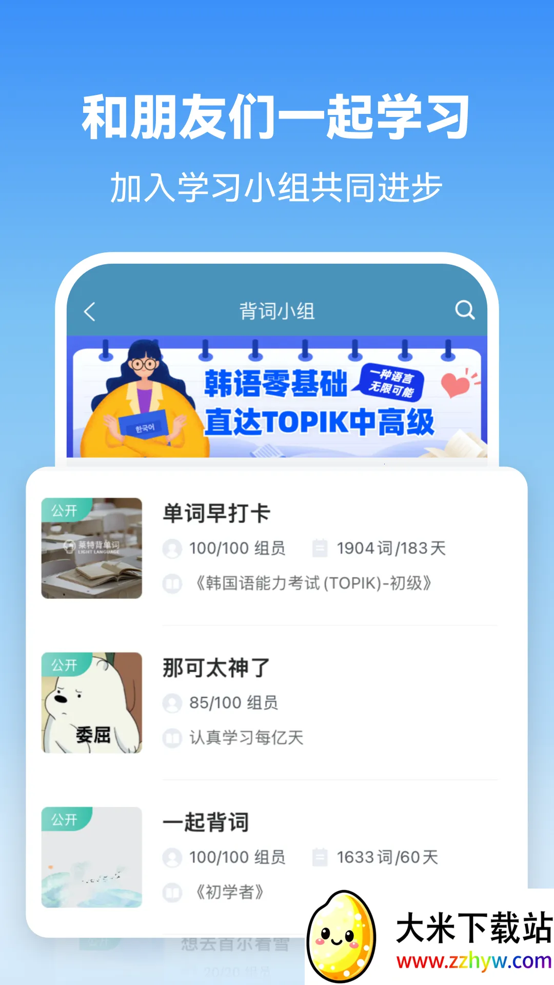 ���غ���ѧϰ������v2.6.0 �ٷ������ͼ