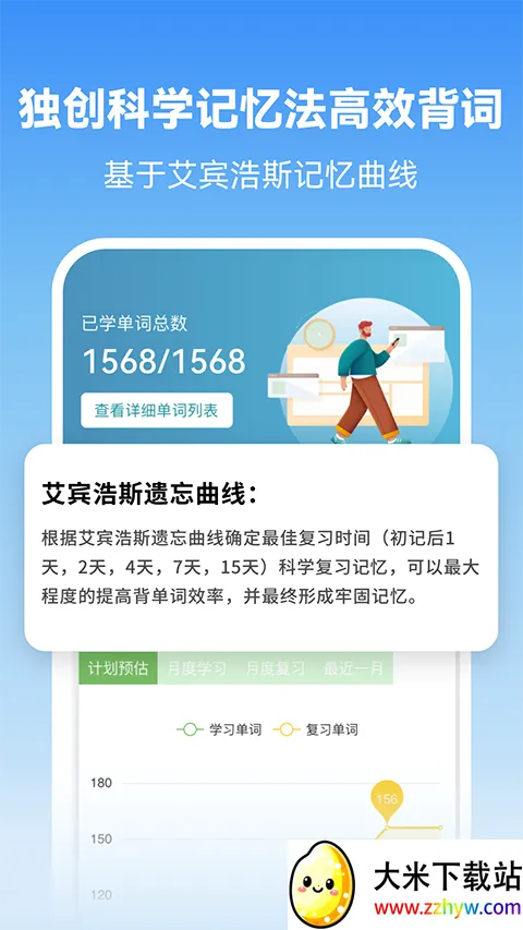 ���غ���ѧϰ������v2.6.0 �ٷ������ͼ