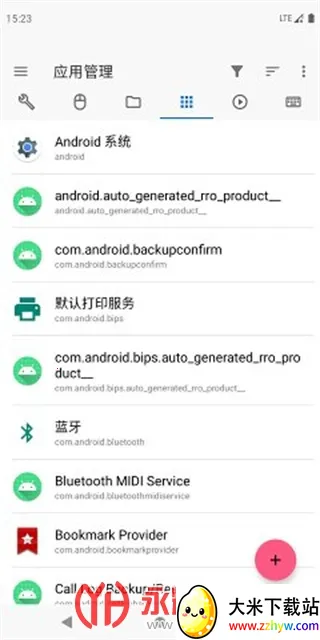 �׿ǳ�ADB���ֽ�����׿���ֻ���v1.3.1 �ֻ����ͼ