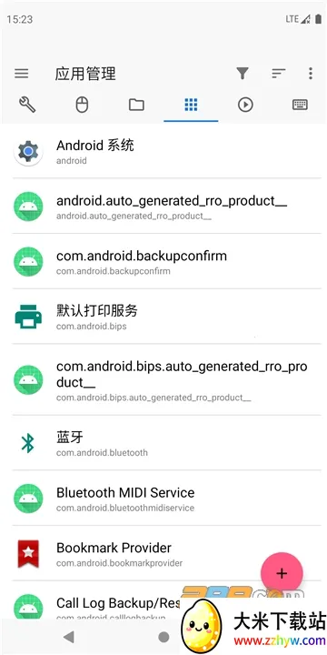 甲壳虫ADB助手解锁安卓版手机版 甲壳虫ADB助手解锁安卓版手机版