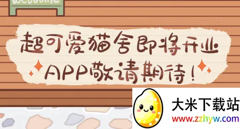 ���ؿ��������ֻ���