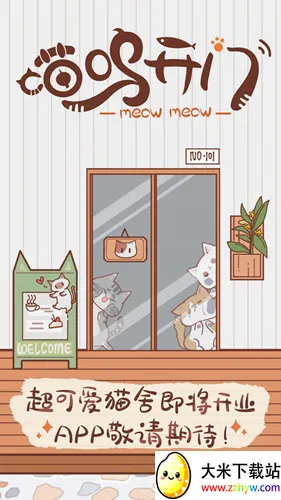 ���ؿ��������ֻ���