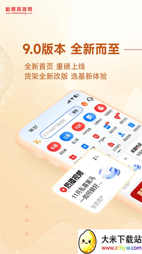 ˽ļ������