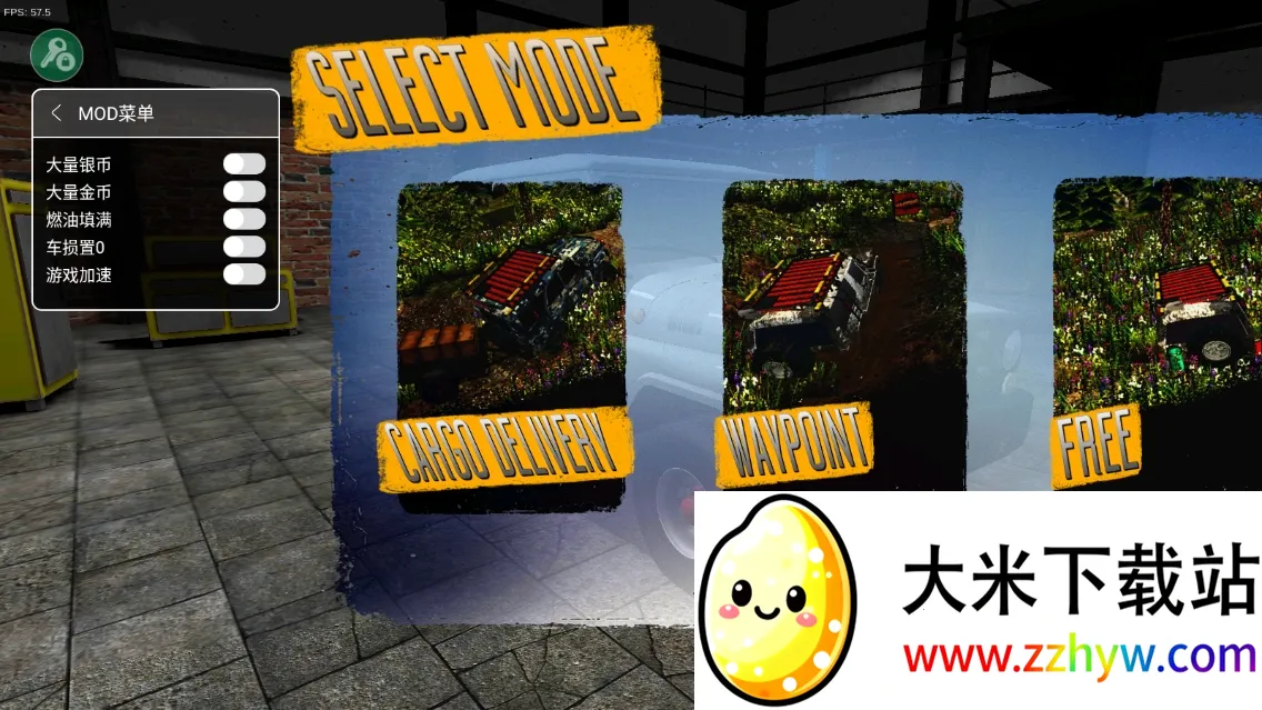 ��Ţ��ԽҰģ����2026�ٷ����°汾v1.8.3f2 �ٷ������ͼ