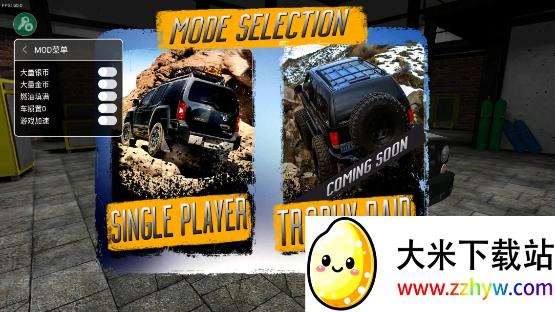 ��Ţ��ԽҰģ����2026�ٷ����°汾v1.8.3f2 �ٷ������ͼ