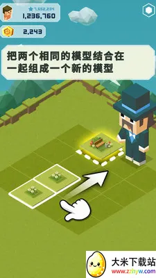 ���⹫԰2026���°汾v7.9.5 �ٷ������ͼ