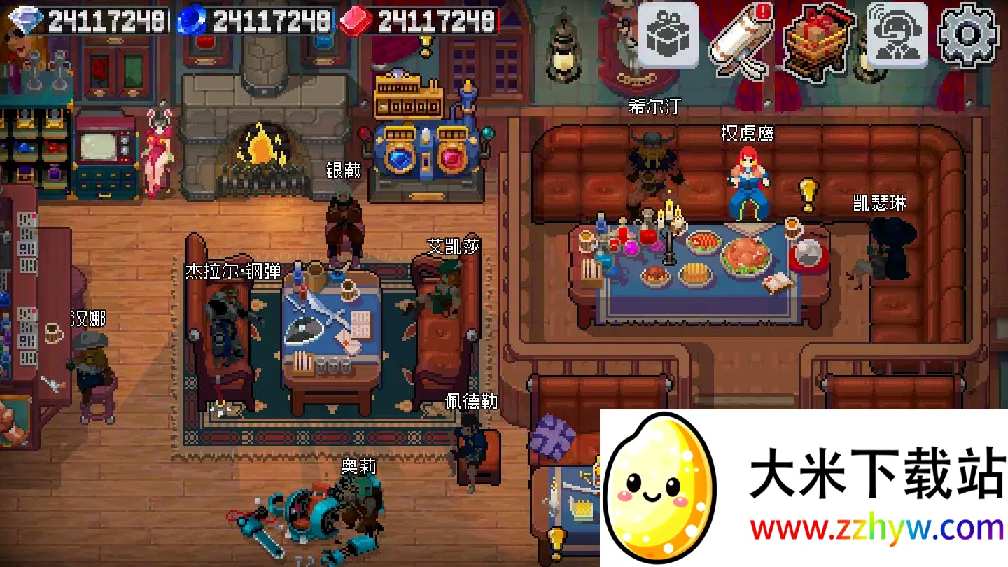 ս����������˼v2.10.0 �ٷ������ͼ