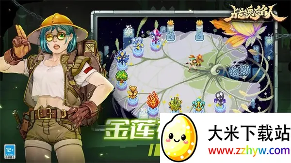 ս����������˼v2.10.0 �ٷ������ͼ