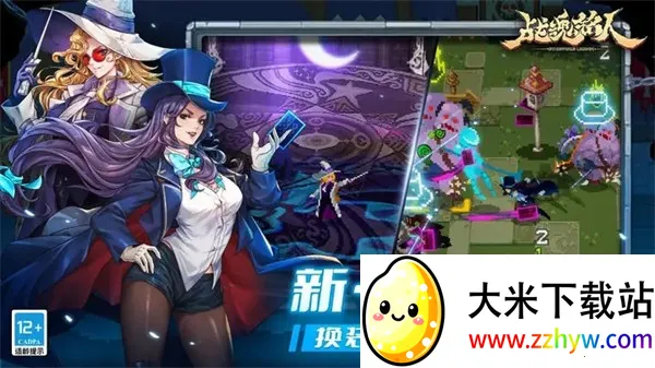 ս����������˼v2.10.0 �ٷ������ͼ