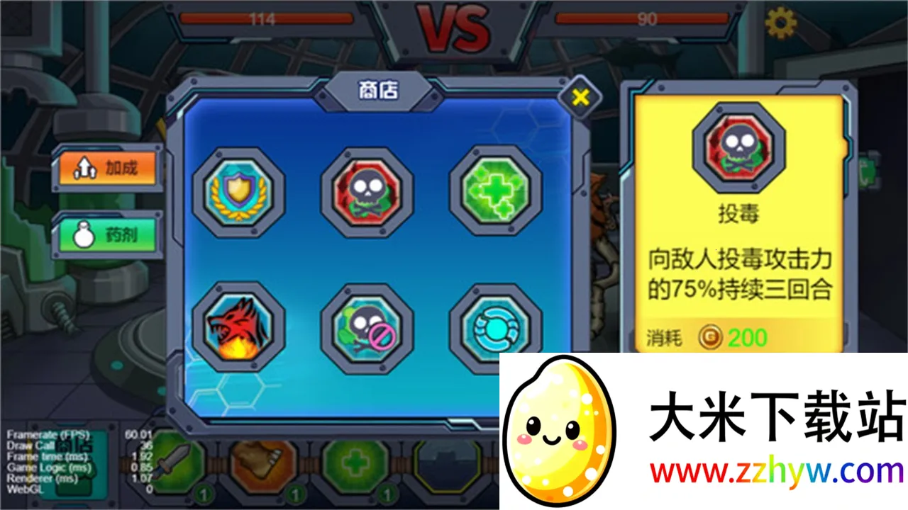 ���������v1.0.05 ��Ѱ��ͼ