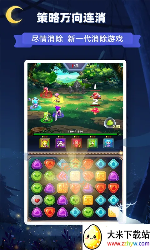 ����������2026���°汾v2.56 ��Ѱ��ͼ