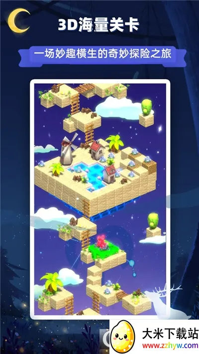 ����������2026���°汾v2.56 ��Ѱ��ͼ