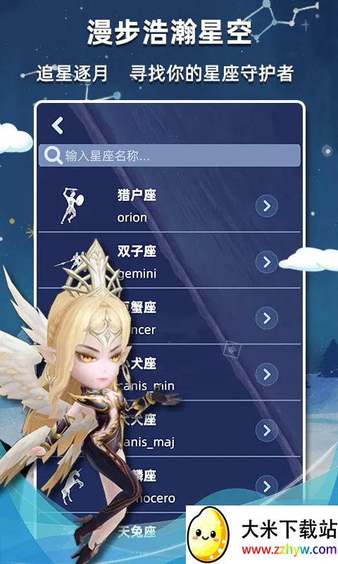 ����������2026���°汾v2.56 ��Ѱ��ͼ