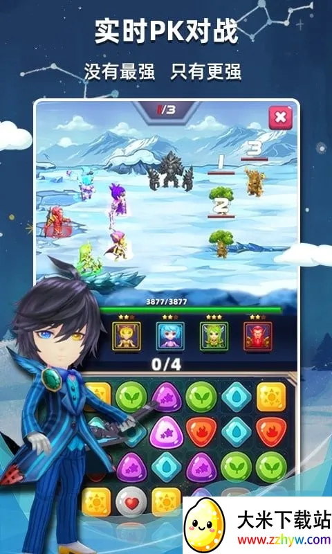 ����������2026���°汾