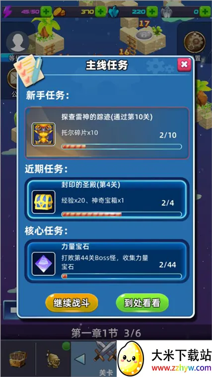 ����������2026���°汾