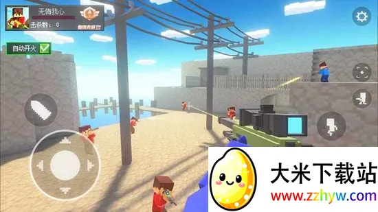 我的枪战世界 我的枪战世界