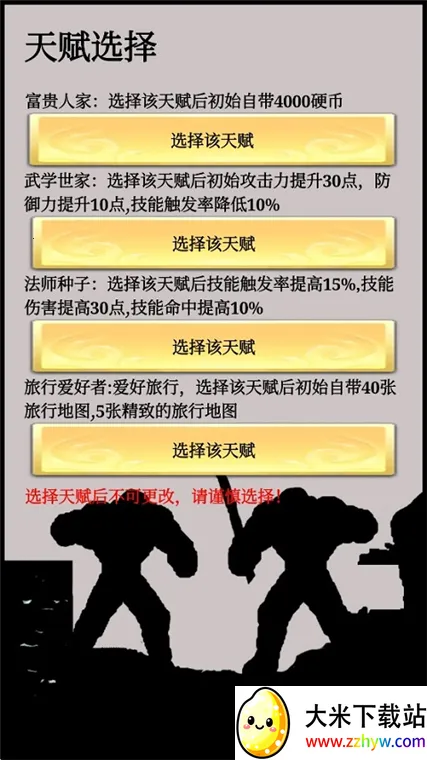 һ������ש