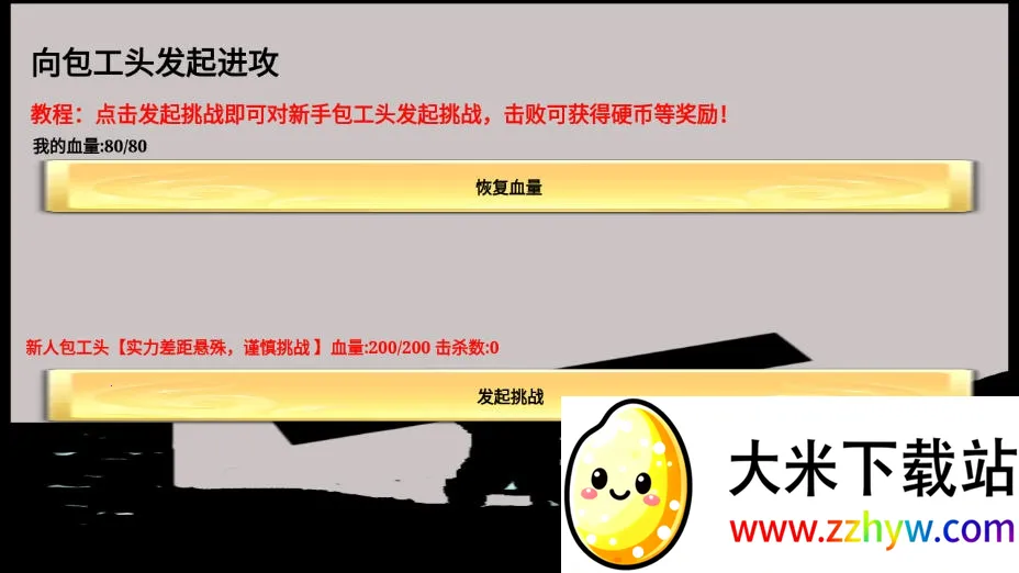 һ������שv3.17.7 �ֻ����ͼ