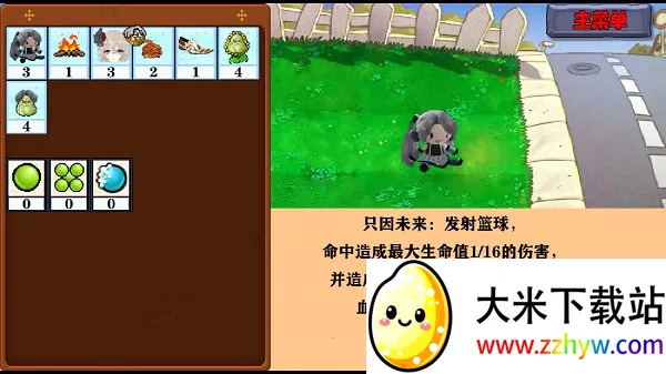 �Ѳ�ģ����