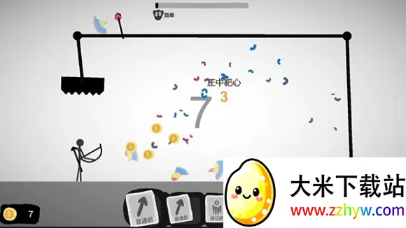 ��ƫ�ͻ���