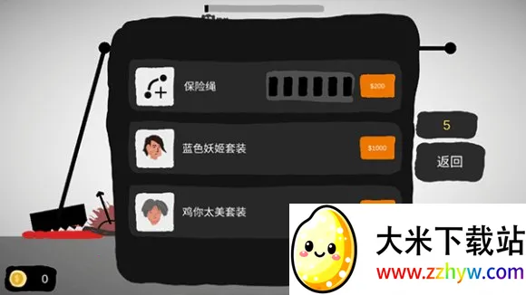 ��ƫ�ͻ���