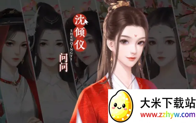 �������2026���ذ�װ