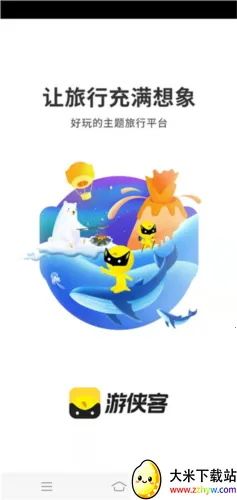 ������2026�ٷ�����