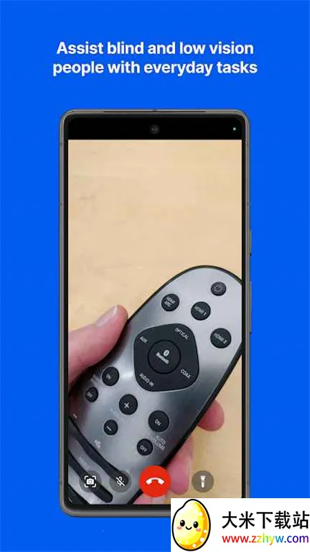 Be My Eyes2026���ذ�װv2.6.0 ��׿���ͼ