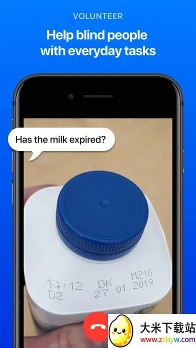 Be My Eyes2026���ذ�װv2.6.0 ��׿���ͼ