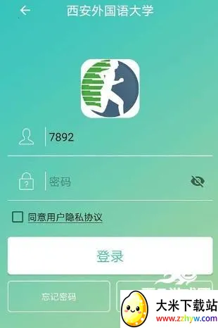 ������2026�ٷ����°汾