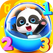 ������Ӽ���2026�ٷ����°汾