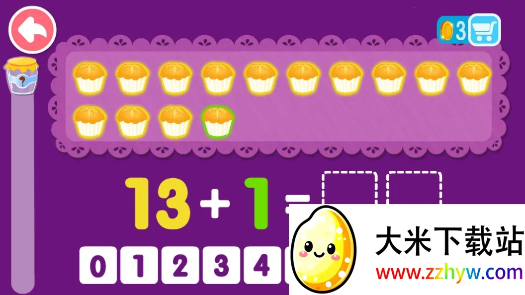 ������Ӽ���2026�ٷ����°汾