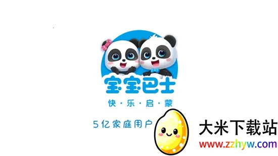 ������Ӽ���2026�ٷ����°汾