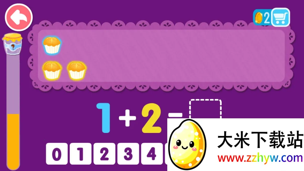 ������Ӽ���2026�ٷ����°汾